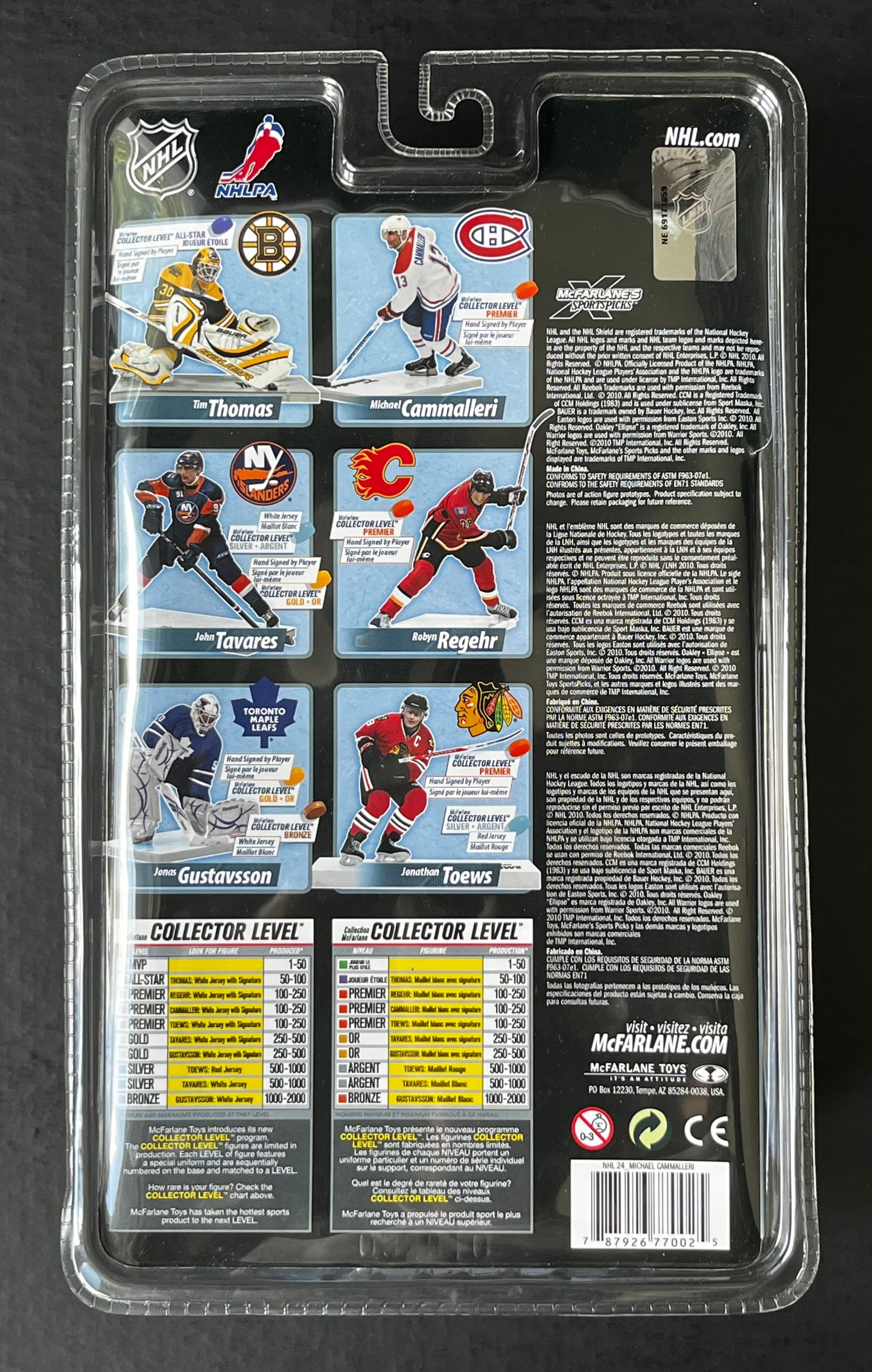 Micheal Cammalleri Autographed McFarlane Figure #/200.