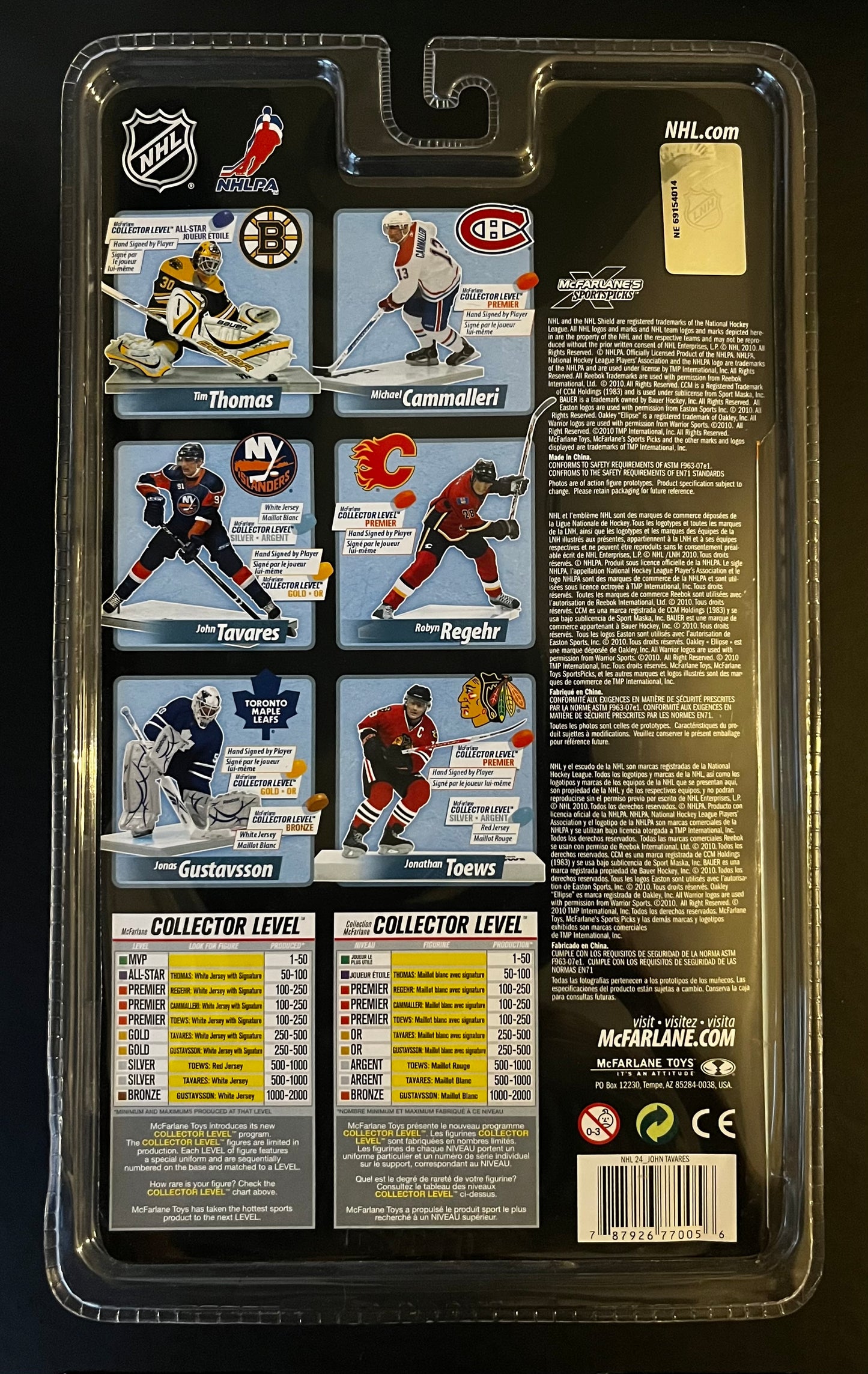 John Tavares Autographed McFarlane Figure #/300