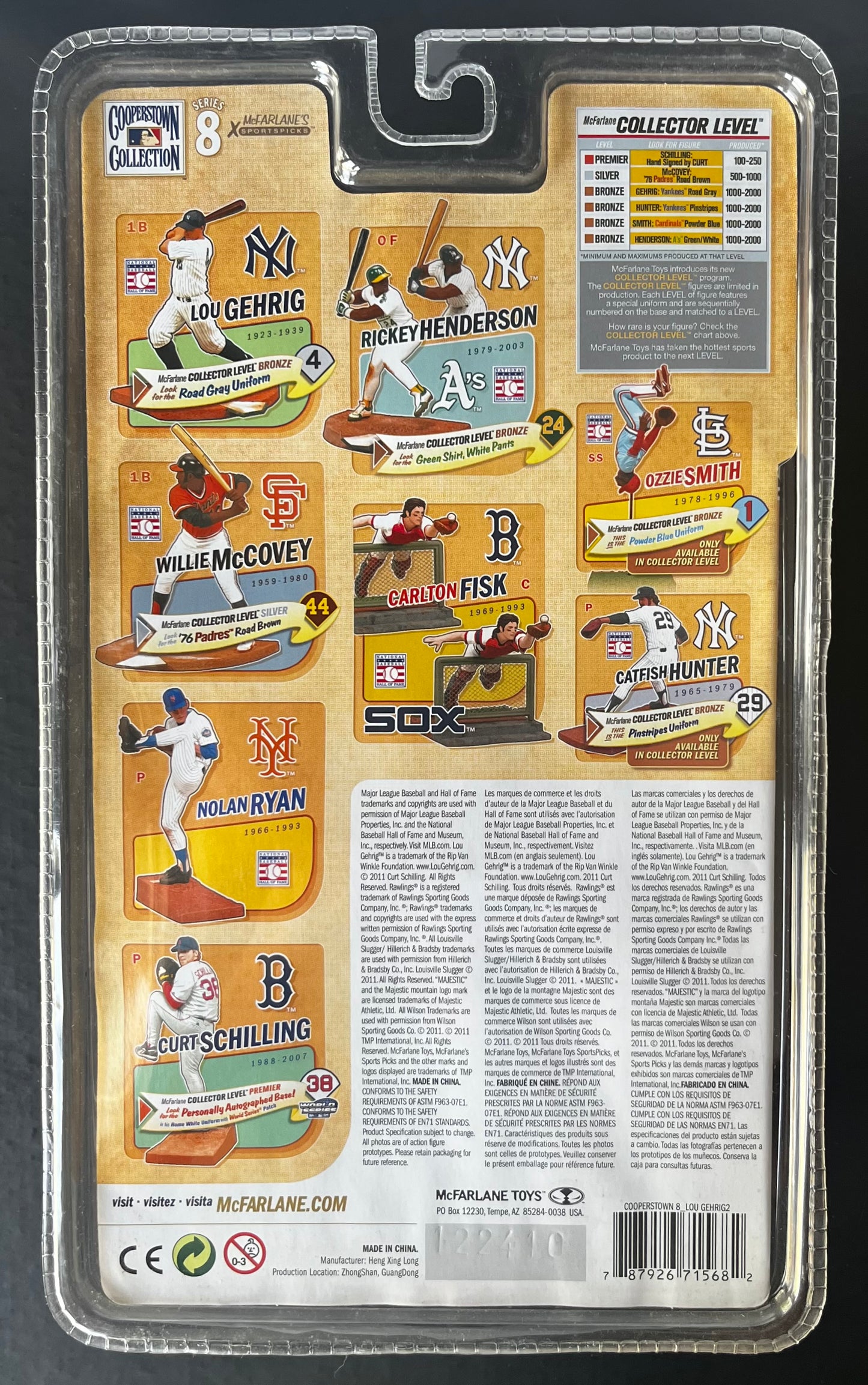 Lou Gehrig Mcfarlane Figure MLB Cooperstown Series 8