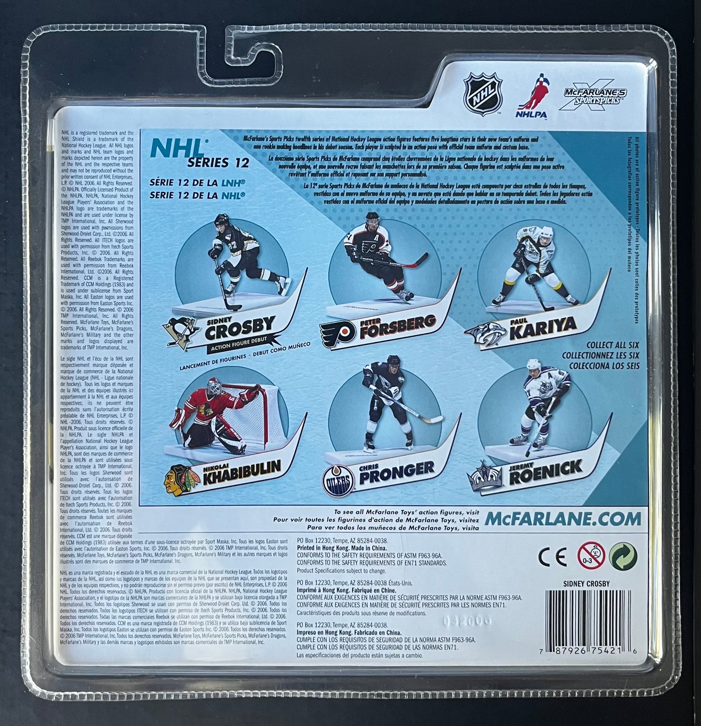 Sidney Crosby Mcfarlane Figure NHL Series 12