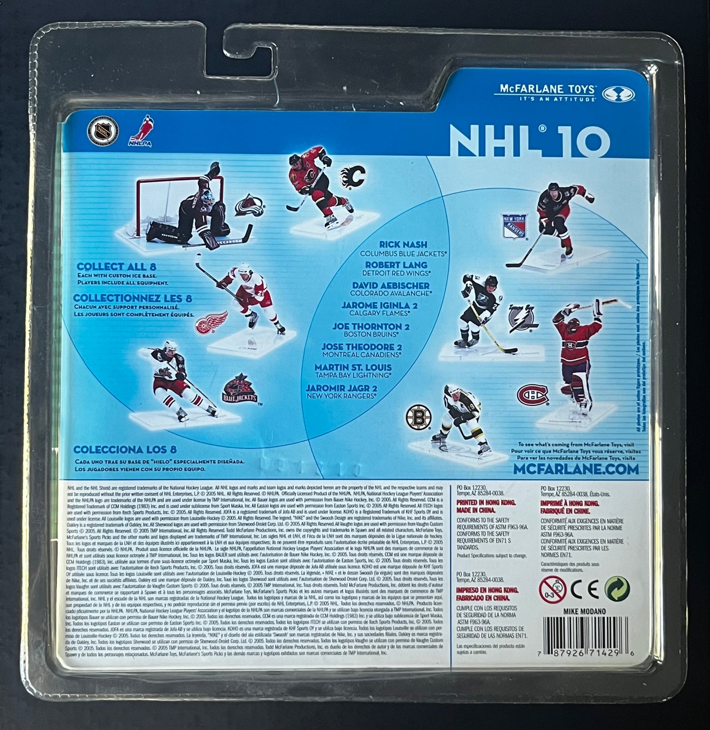 Mike Modano Mcfarlane Figure NHL Series10